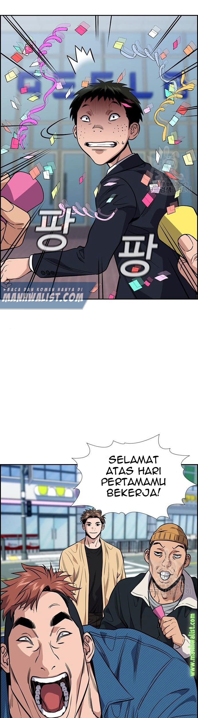 True Education Chapter 111 - halaman 11
