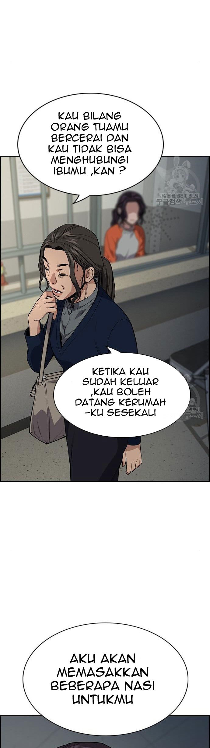 True Education Chapter 111 - halaman 35