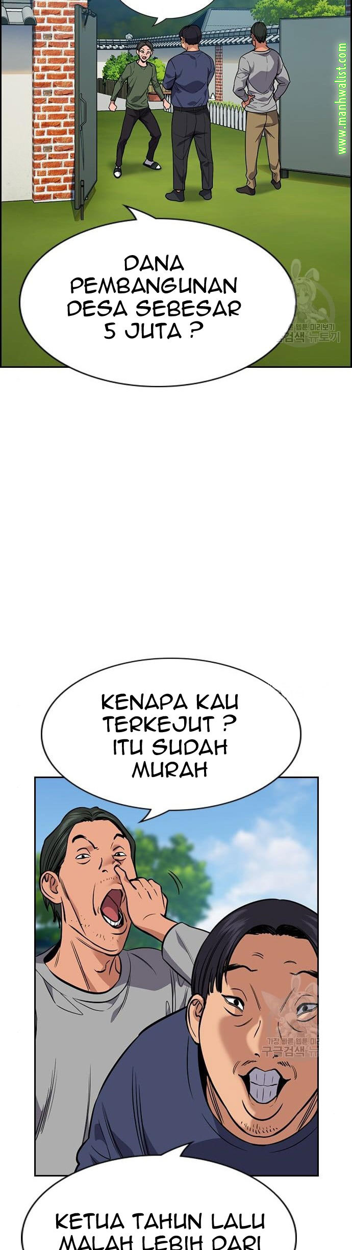 True Education Chapter 111 - halaman 37