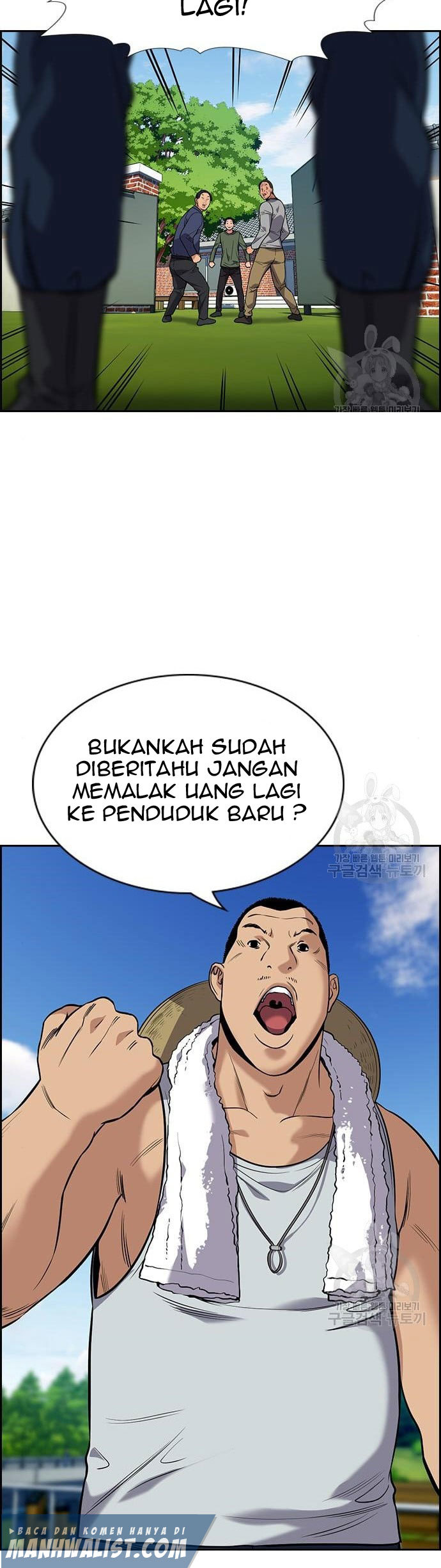 True Education Chapter 111 - halaman 39