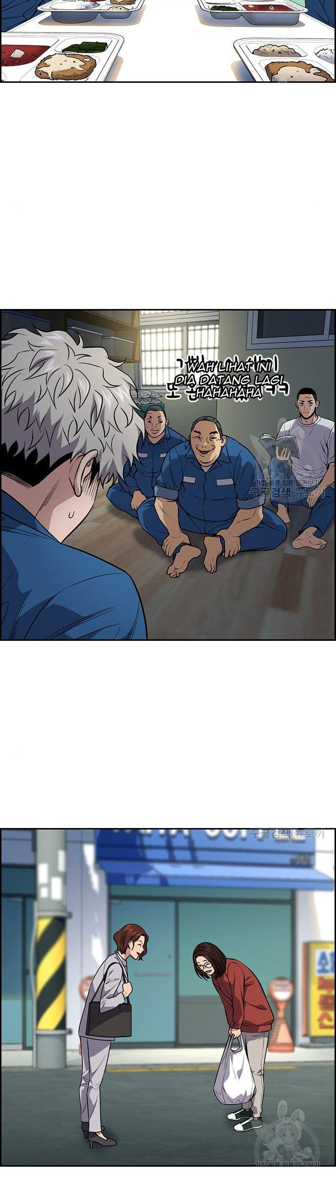 True Education Chapter 111 - halaman 44