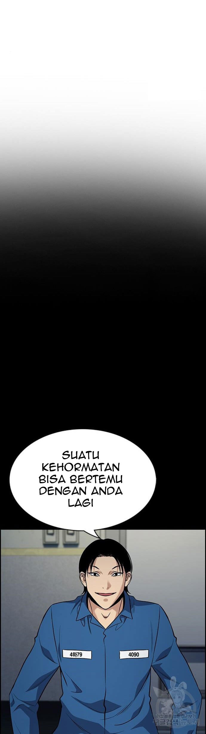 True Education Chapter 111 - halaman 52