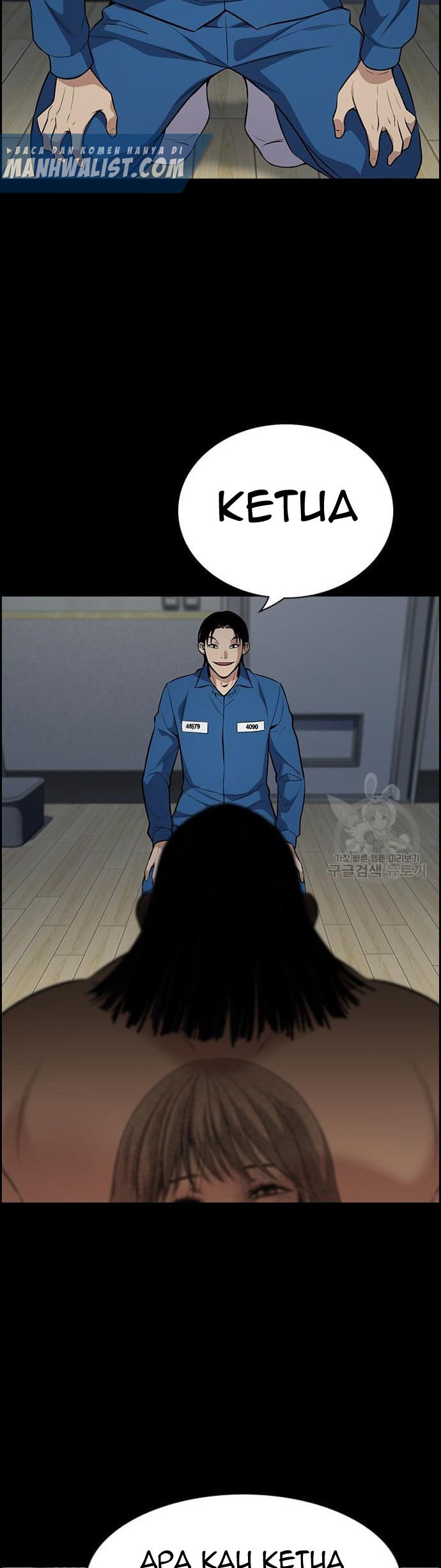 True Education Chapter 111 - halaman 53