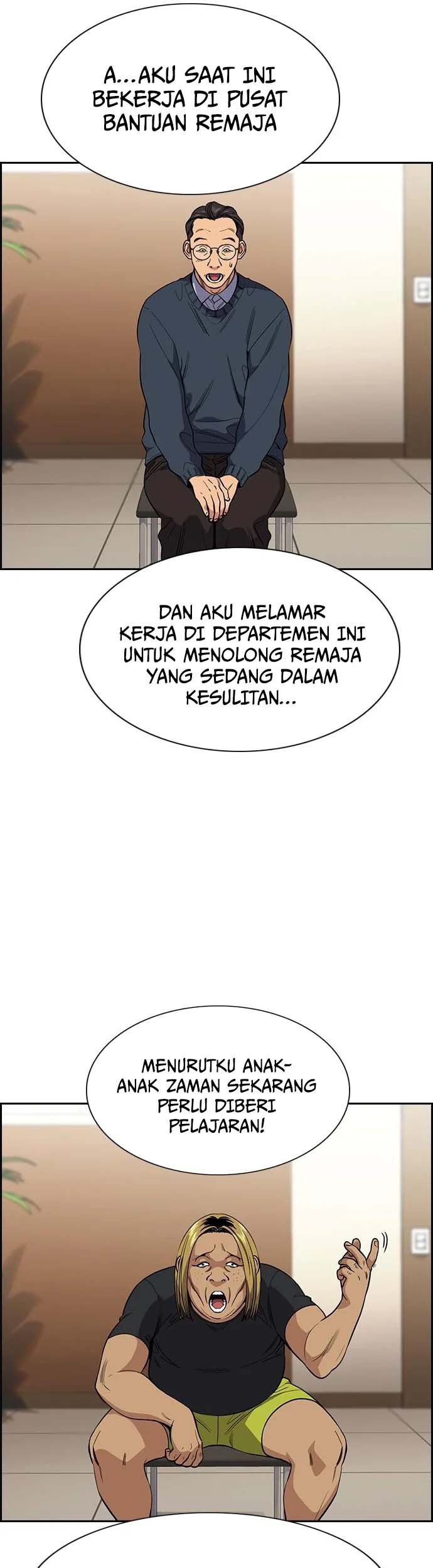 True Education Chapter 112 - halaman 14