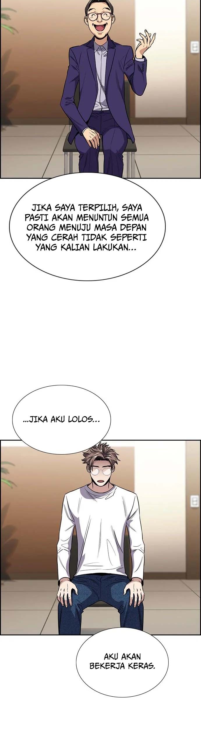 True Education Chapter 112 - halaman 16