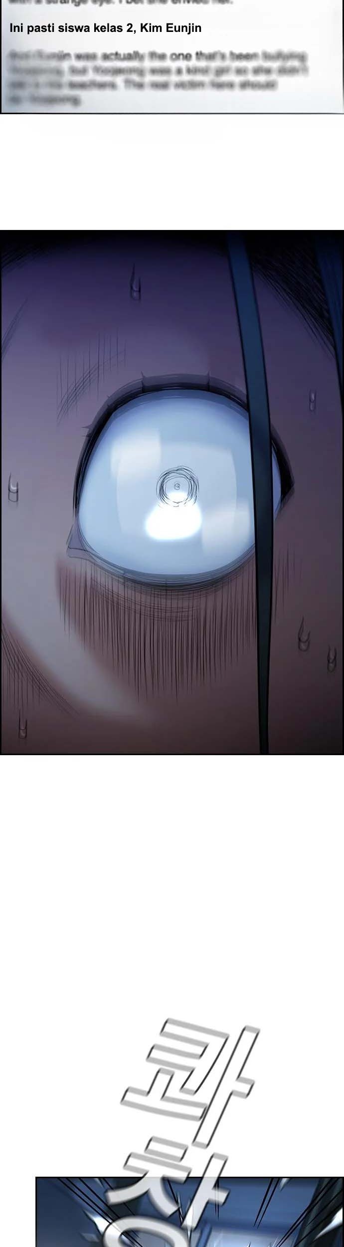 True Education Chapter 112 - halaman 60
