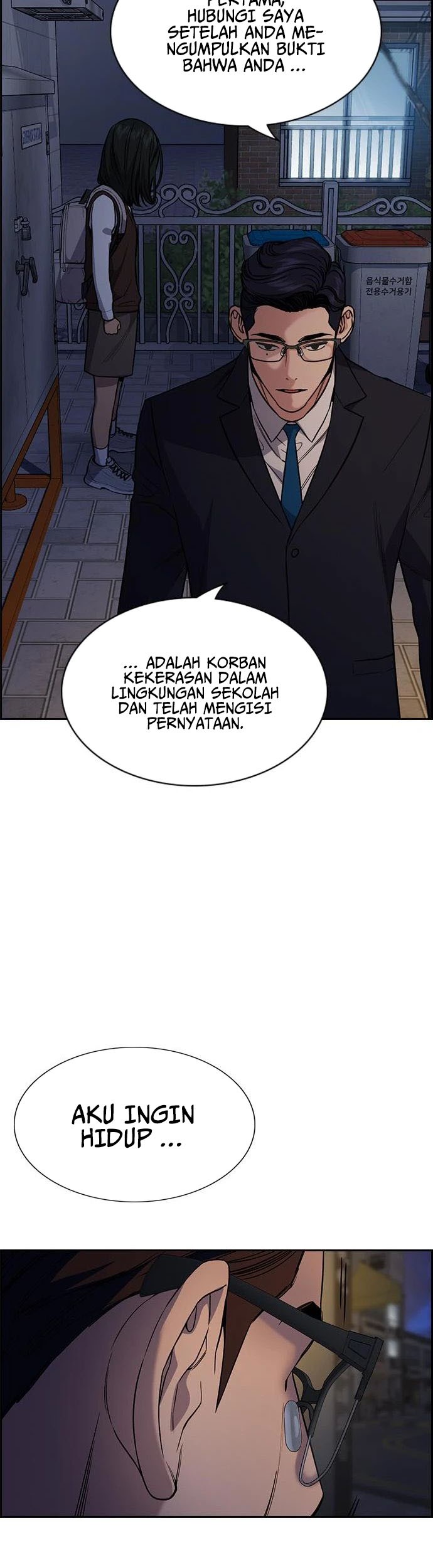 True Education Chapter 113 - halaman 12
