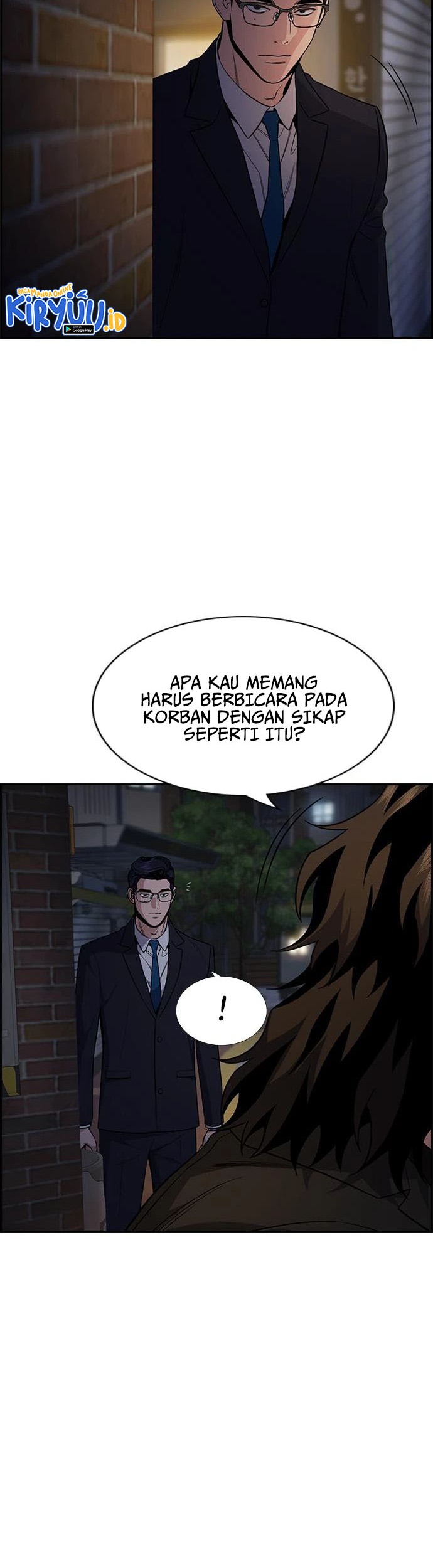 True Education Chapter 113 - halaman 17