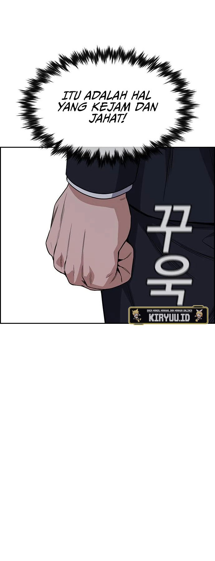 True Education Chapter 114 - halaman 52