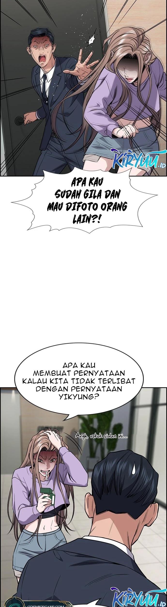 True Education Chapter 116 - halaman 32