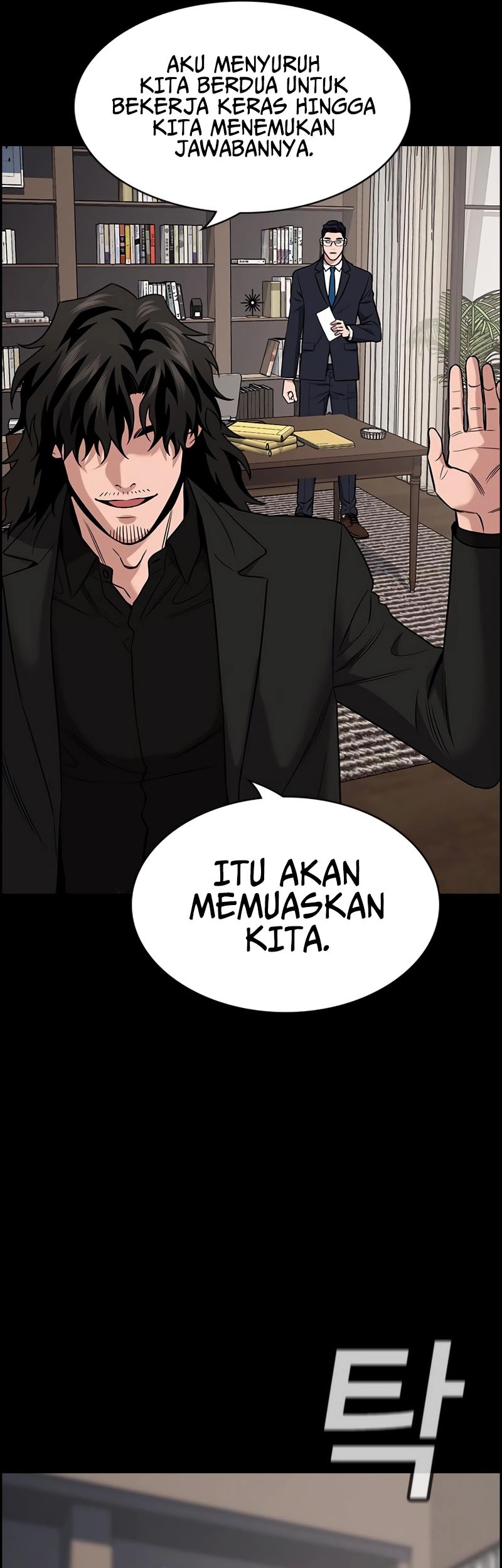 True Education Chapter 118 - halaman 41