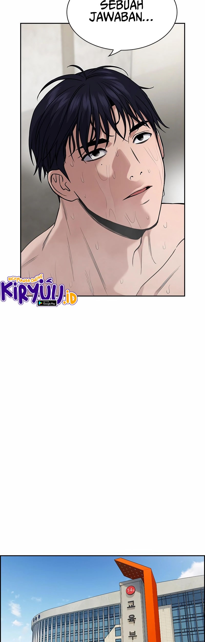 True Education Chapter 118 - halaman 47