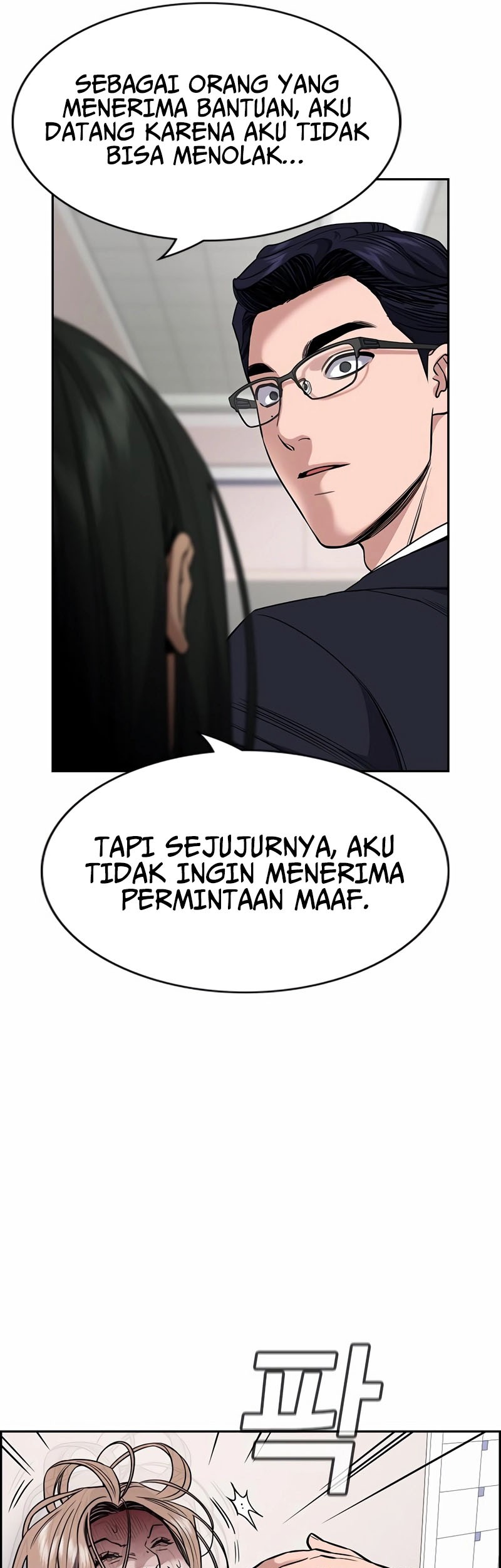 True Education Chapter 118 - halaman 7
