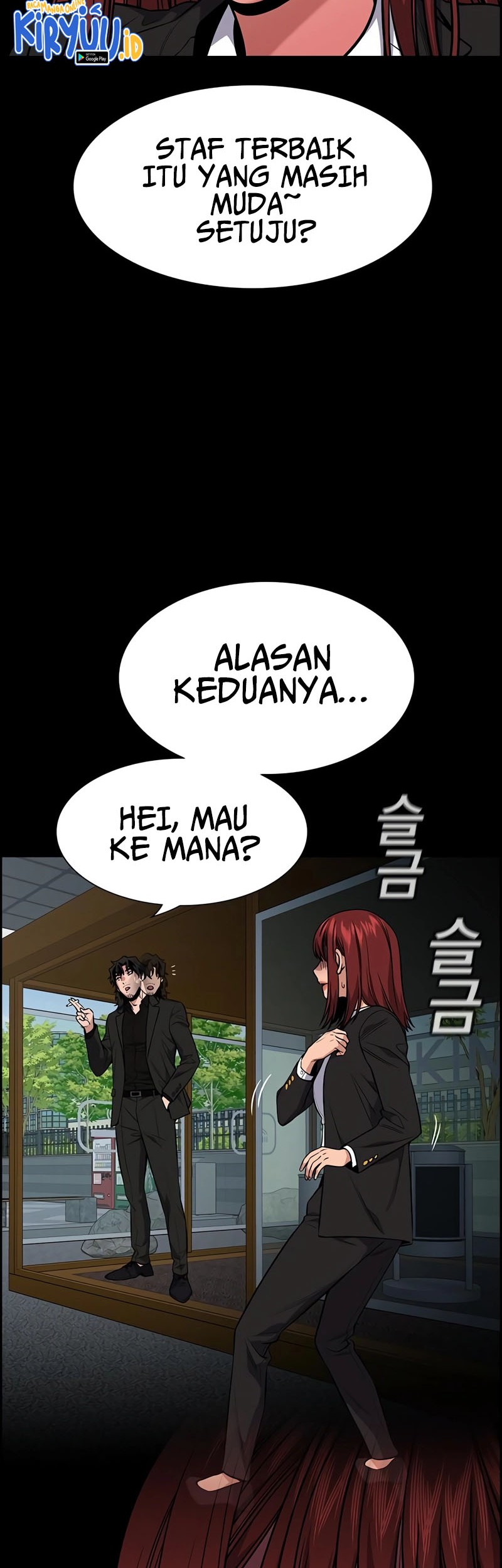 True Education Chapter 119 - halaman 23