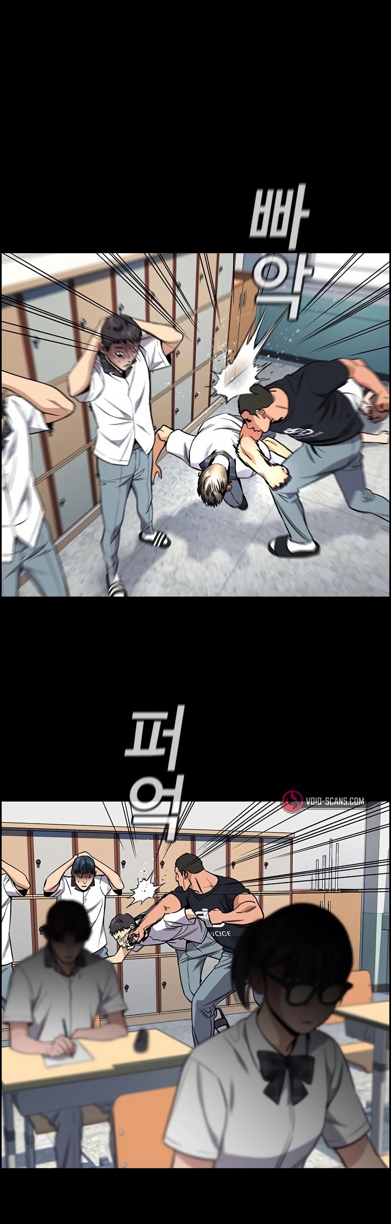 True Education Chapter 119 - halaman 45