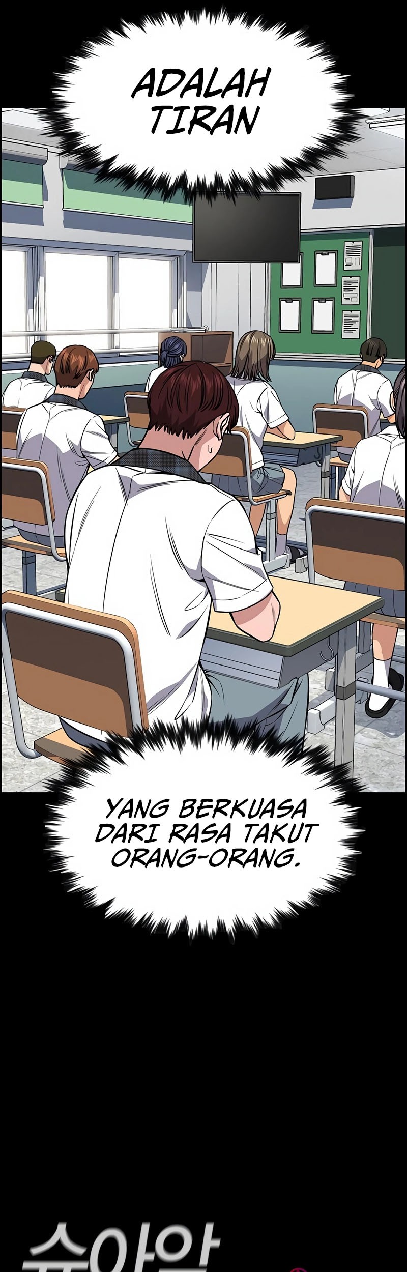 True Education Chapter 119 - halaman 47