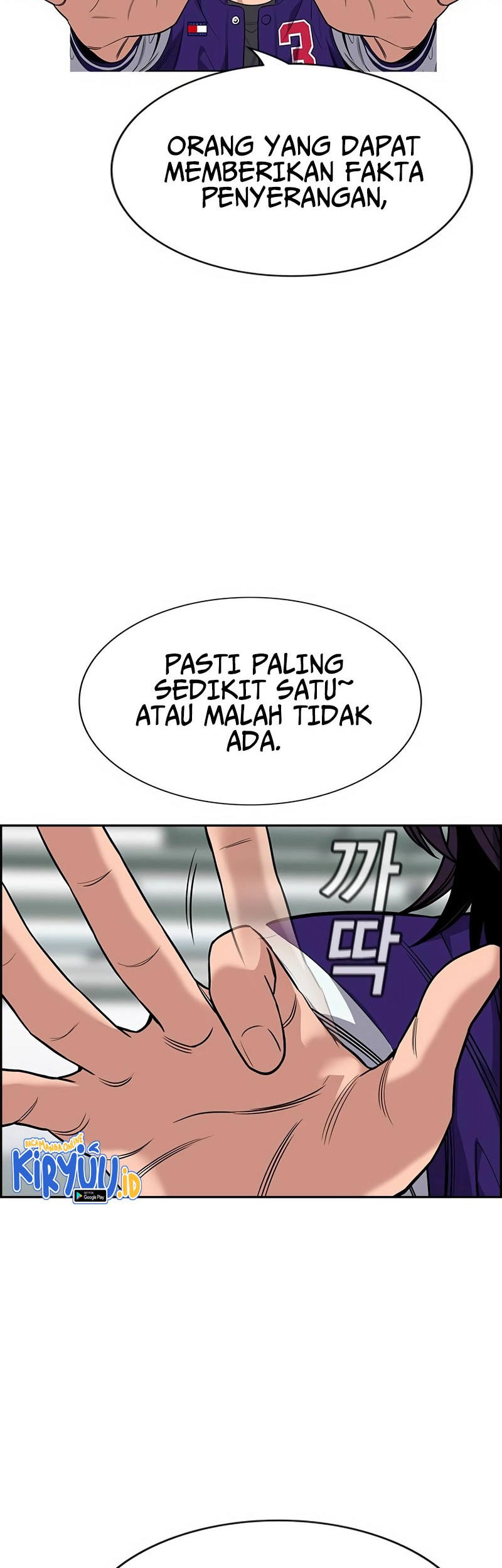 True Education Chapter 119 - halaman 53