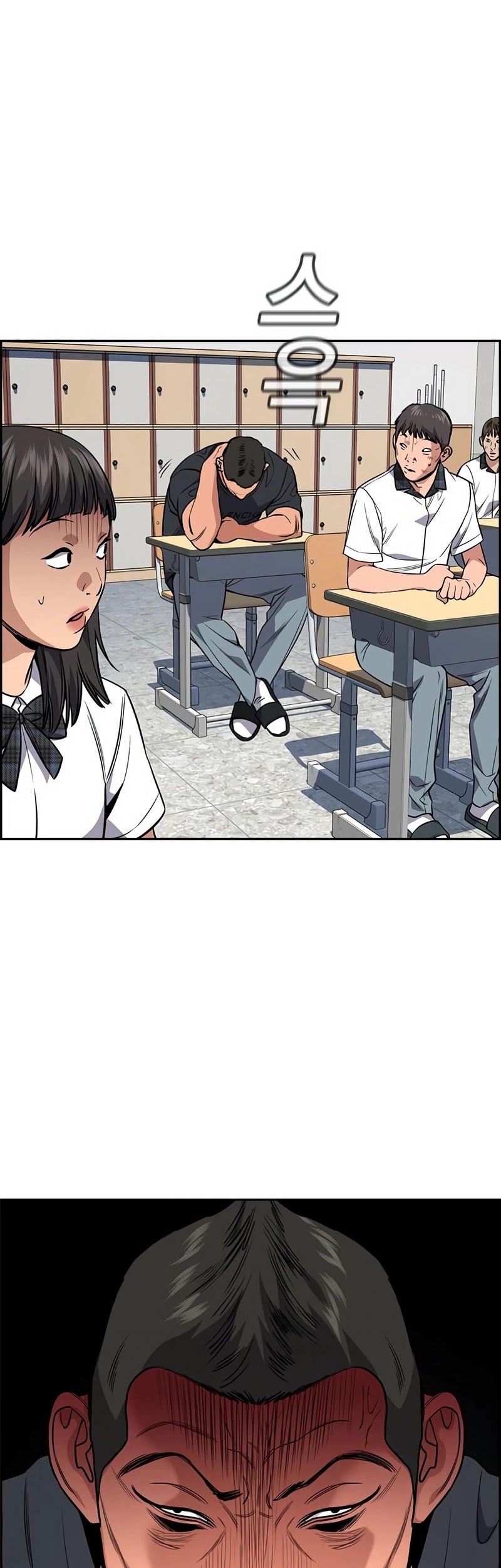 True Education Chapter 119 - halaman 70