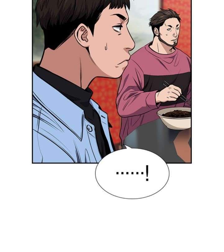 True Education Chapter 12 - halaman 4