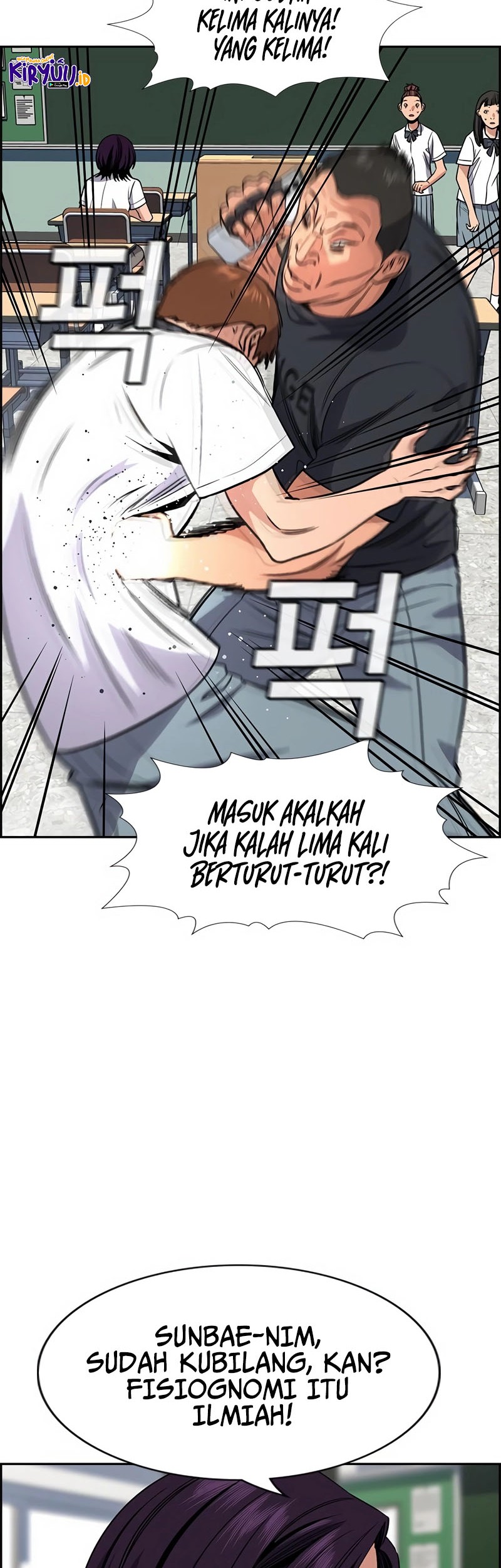 True Education Chapter 120 - halaman 23