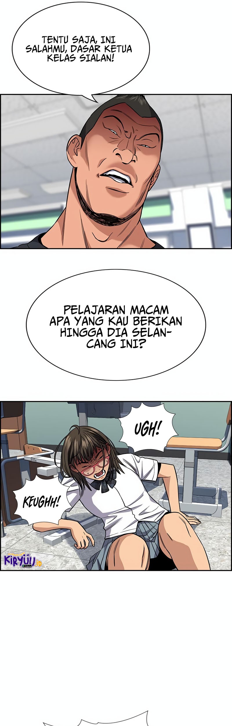 True Education Chapter 120 - halaman 47