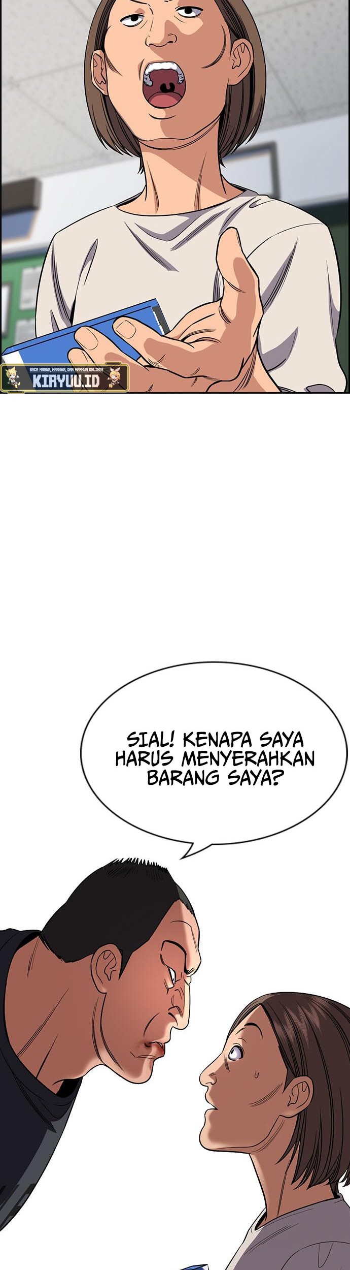 True Education Chapter 121 - halaman 11
