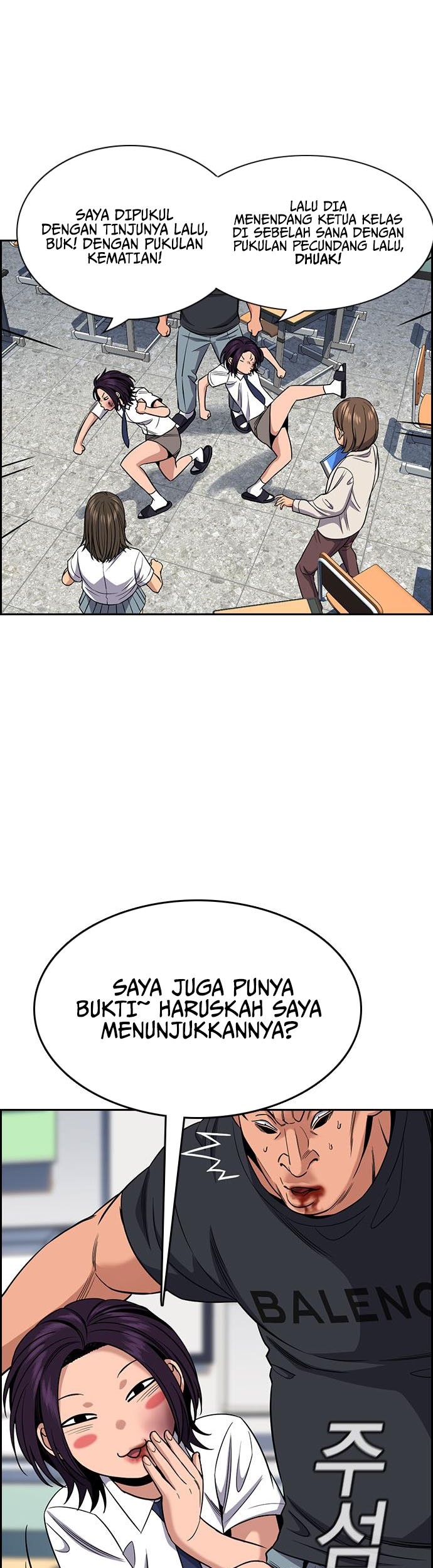 True Education Chapter 121 - halaman 16