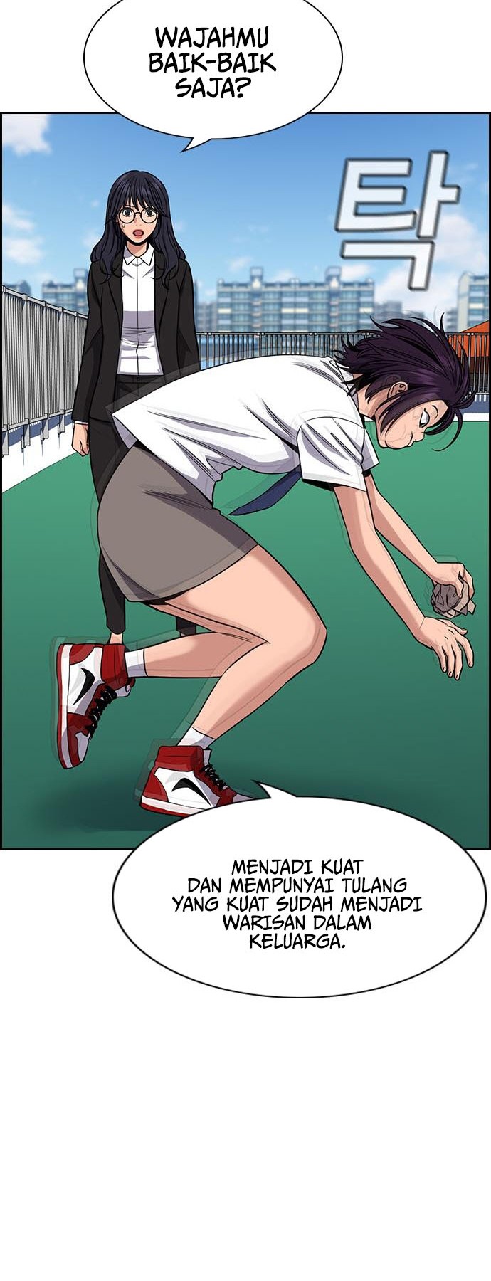 True Education Chapter 121 - halaman 25
