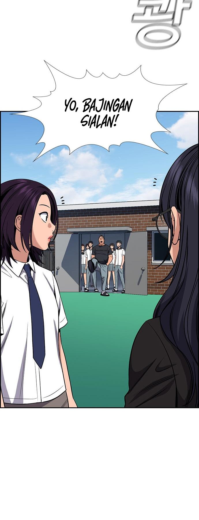 True Education Chapter 121 - halaman 37