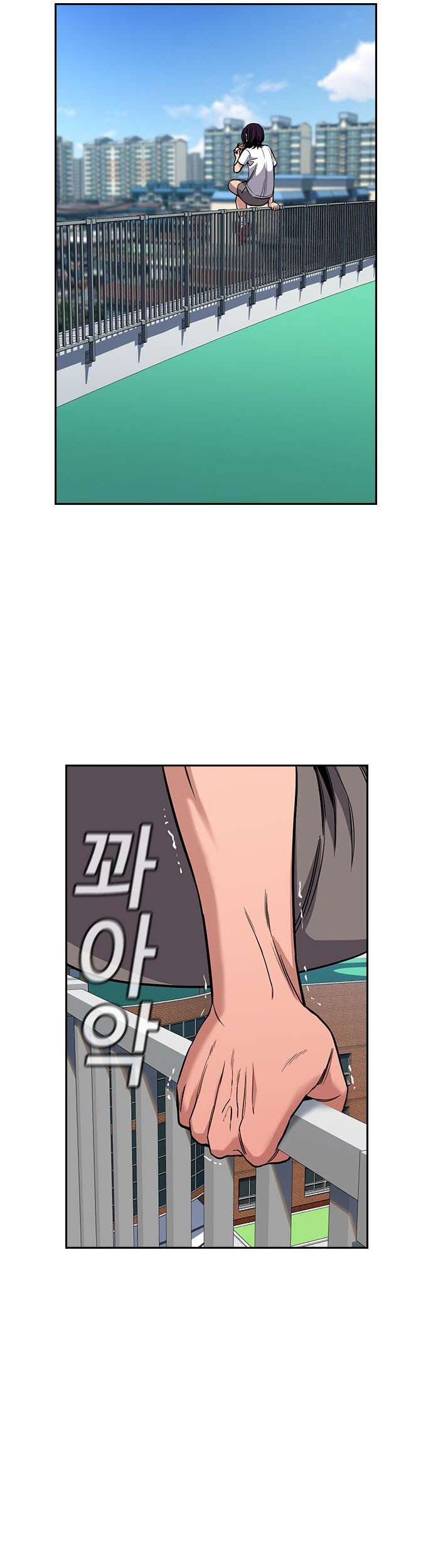 True Education Chapter 122 - halaman 22