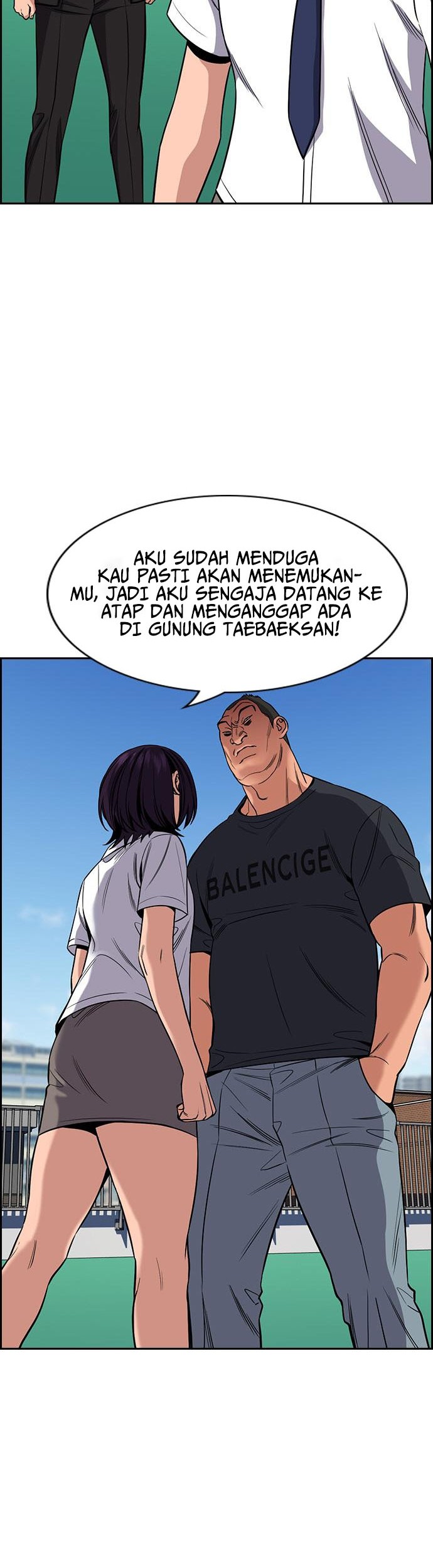 True Education Chapter 122 - halaman 39