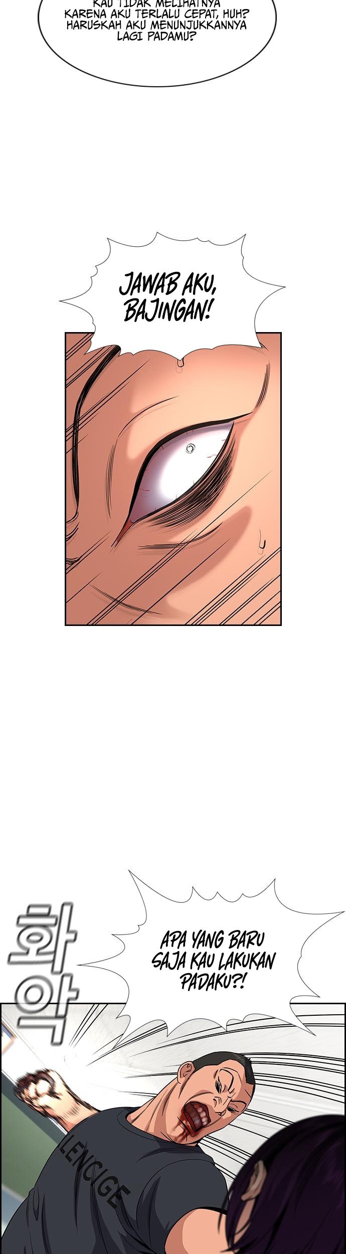 True Education Chapter 122 - halaman 4