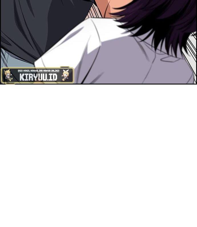 True Education Chapter 122 - halaman 5