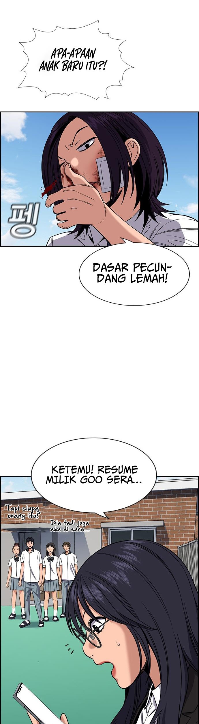 True Education Chapter 122 - halaman 52