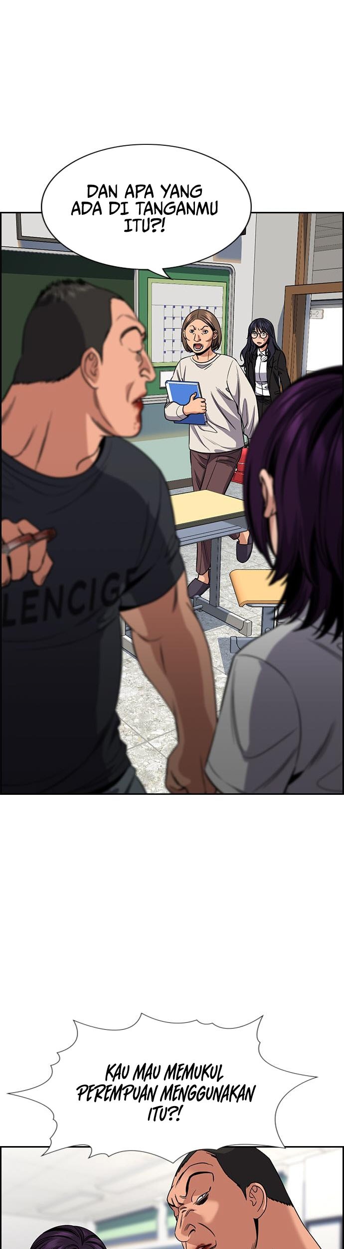 True Education Chapter 122 - halaman 8