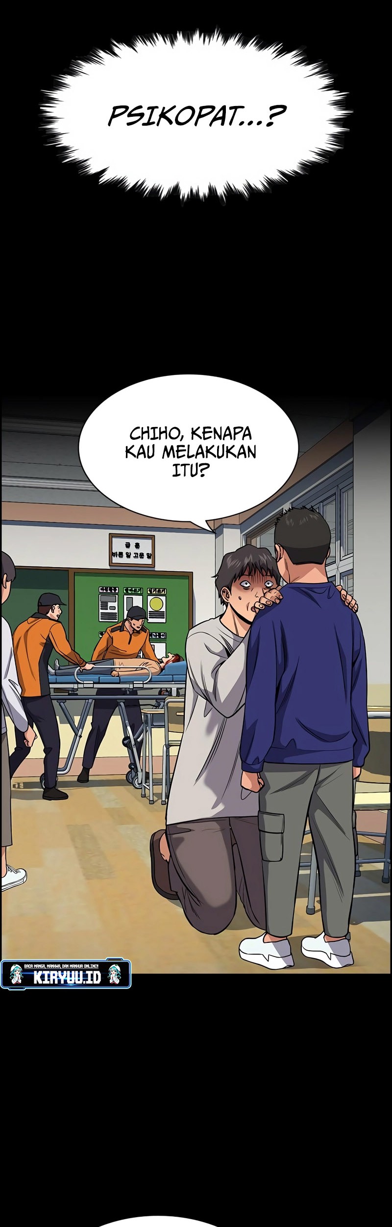 True Education Chapter 123 - halaman 20