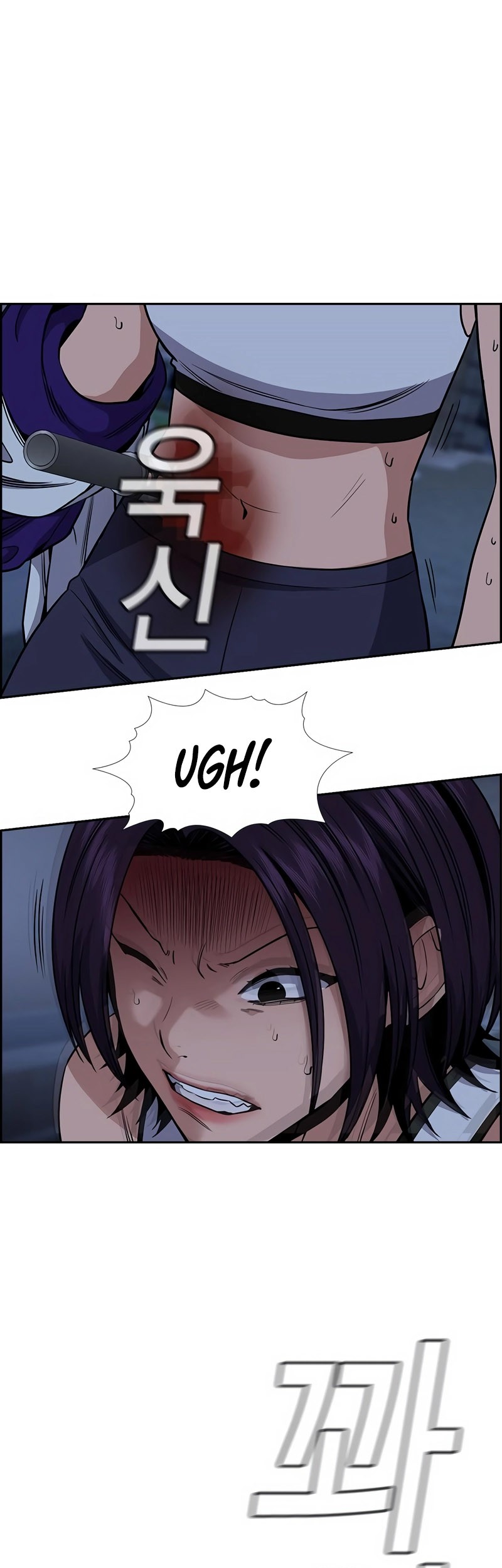True Education Chapter 123 - halaman 39