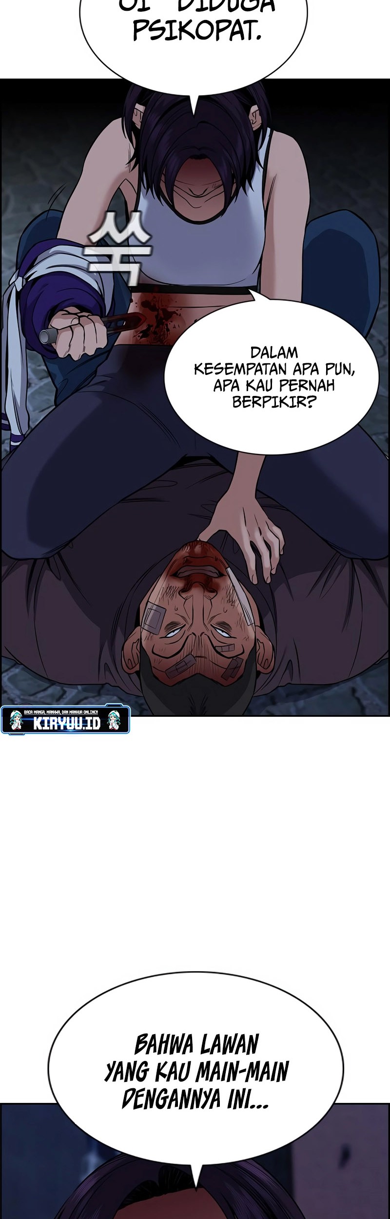 True Education Chapter 123 - halaman 55