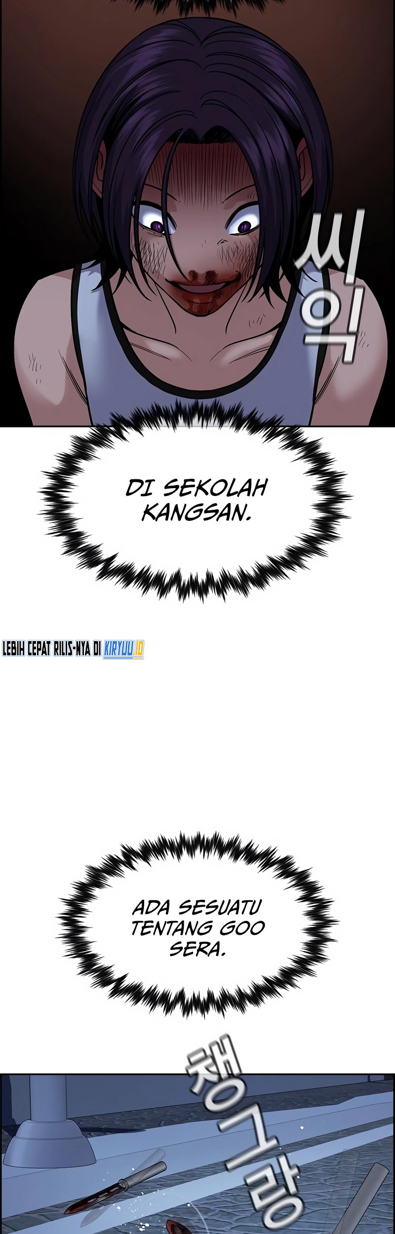 True Education Chapter 123 - halaman 63