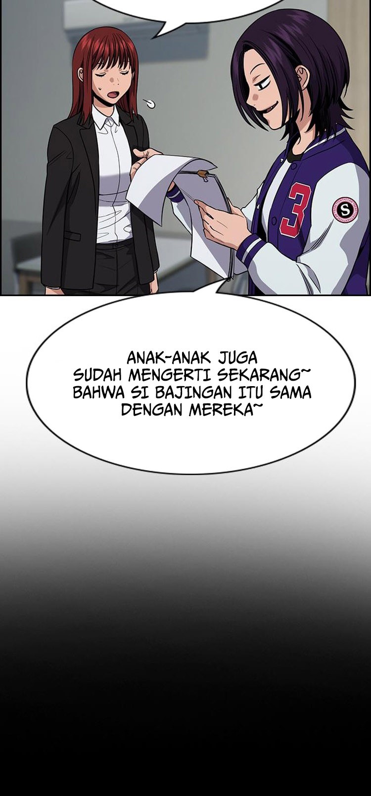 True Education Chapter 124 - halaman 16