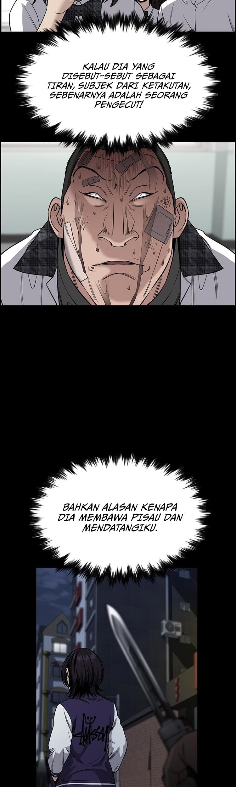 True Education Chapter 124 - halaman 19