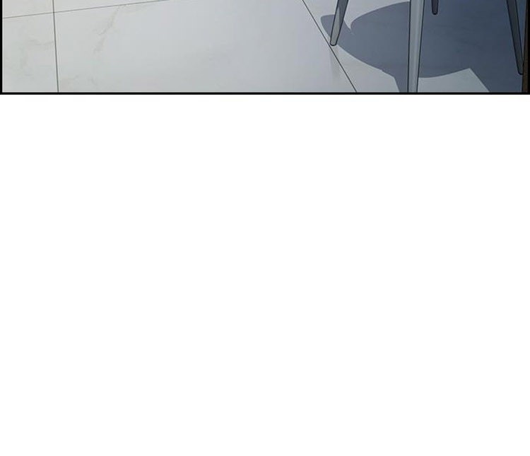 True Education Chapter 124 - halaman 21