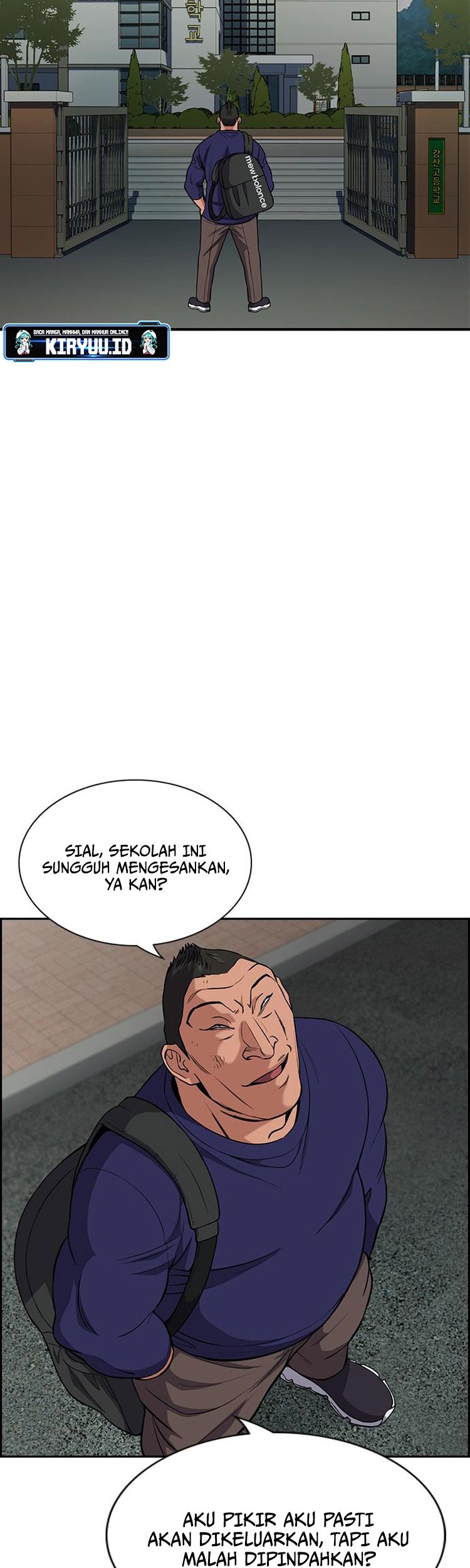 True Education Chapter 124 - halaman 25