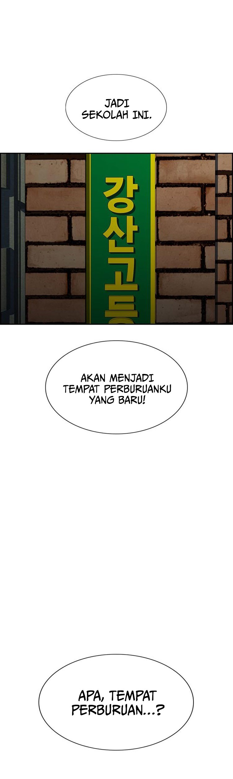 True Education Chapter 124 - halaman 27