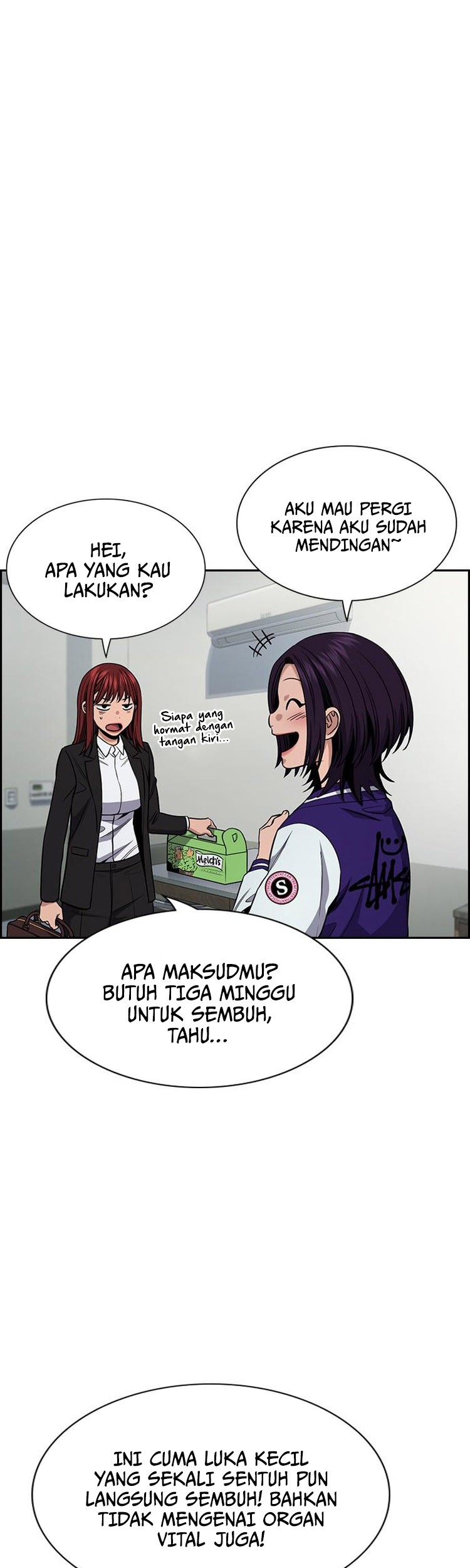 True Education Chapter 124 - halaman 7