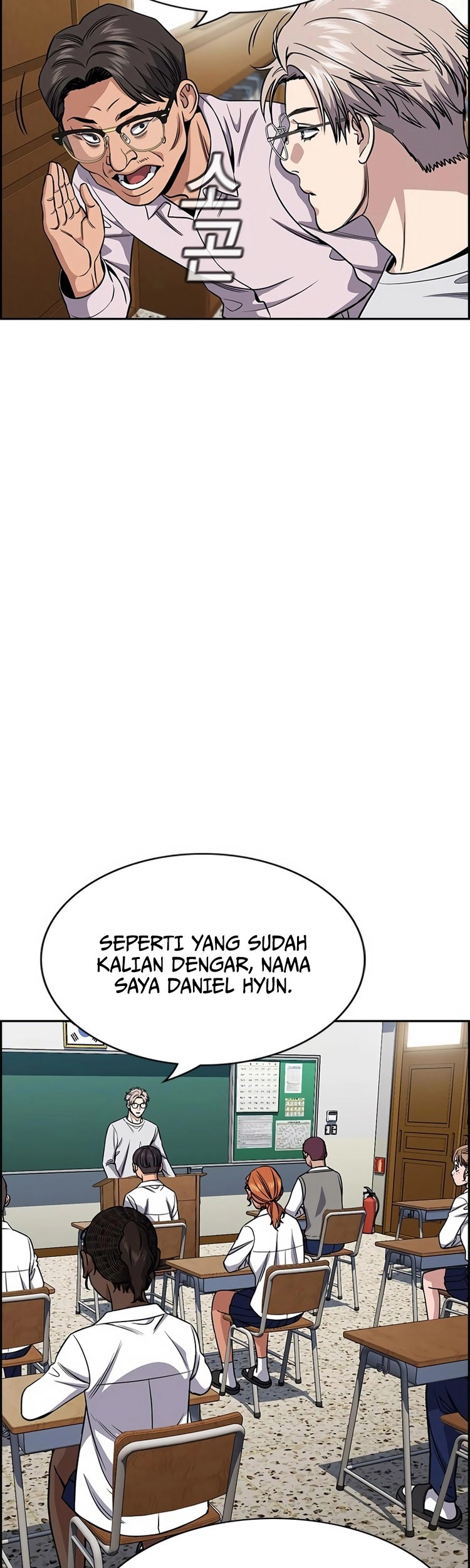 True Education Chapter 125 - halaman 33