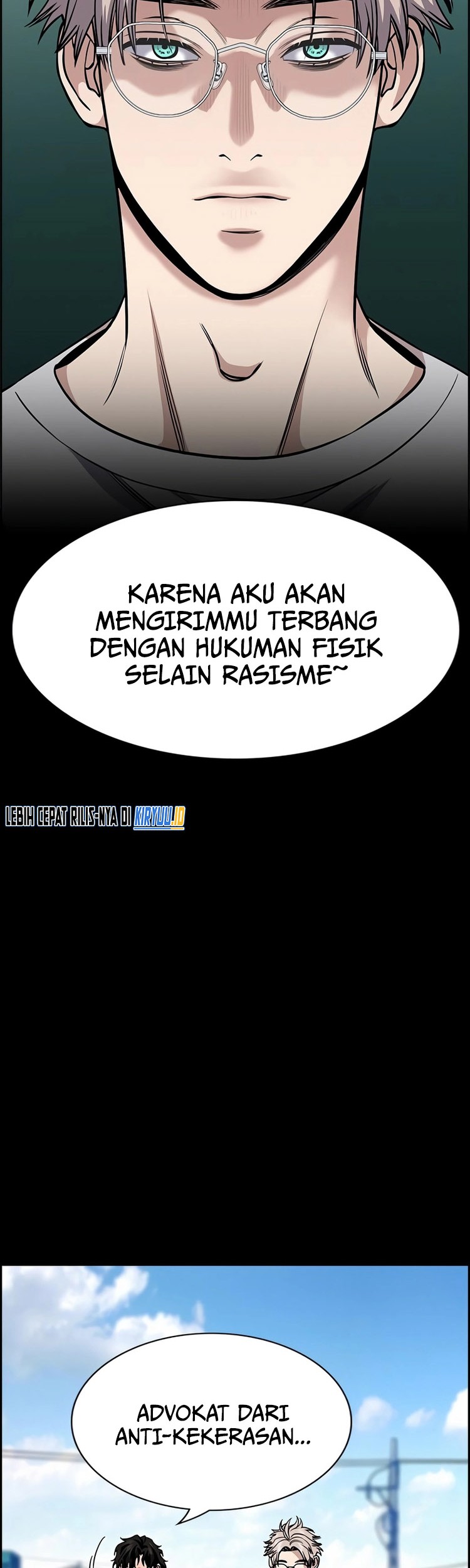 True Education Chapter 125 - halaman 46