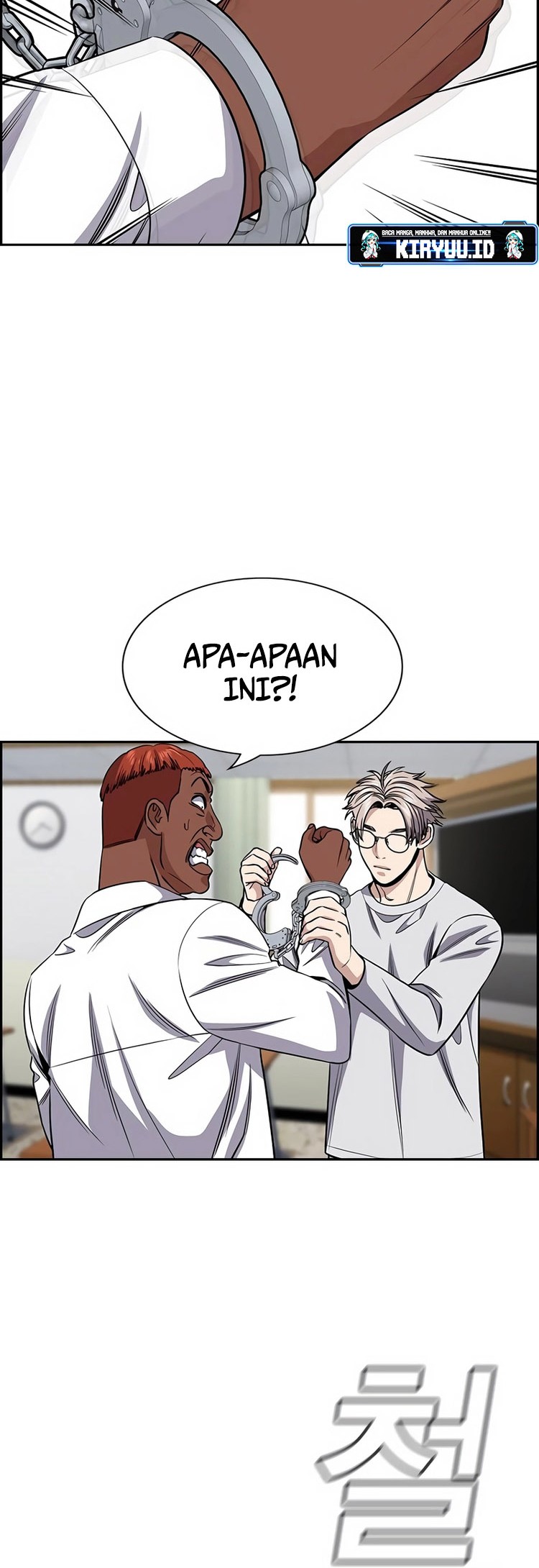True Education Chapter 125 - halaman 53