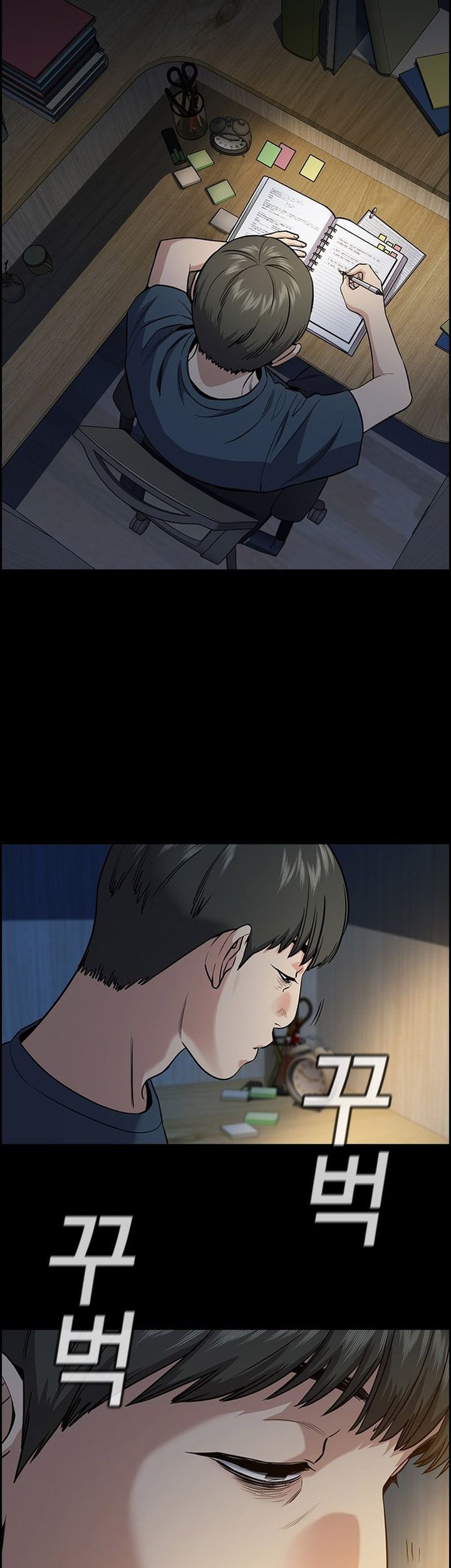 True Education Chapter 126 - halaman 3