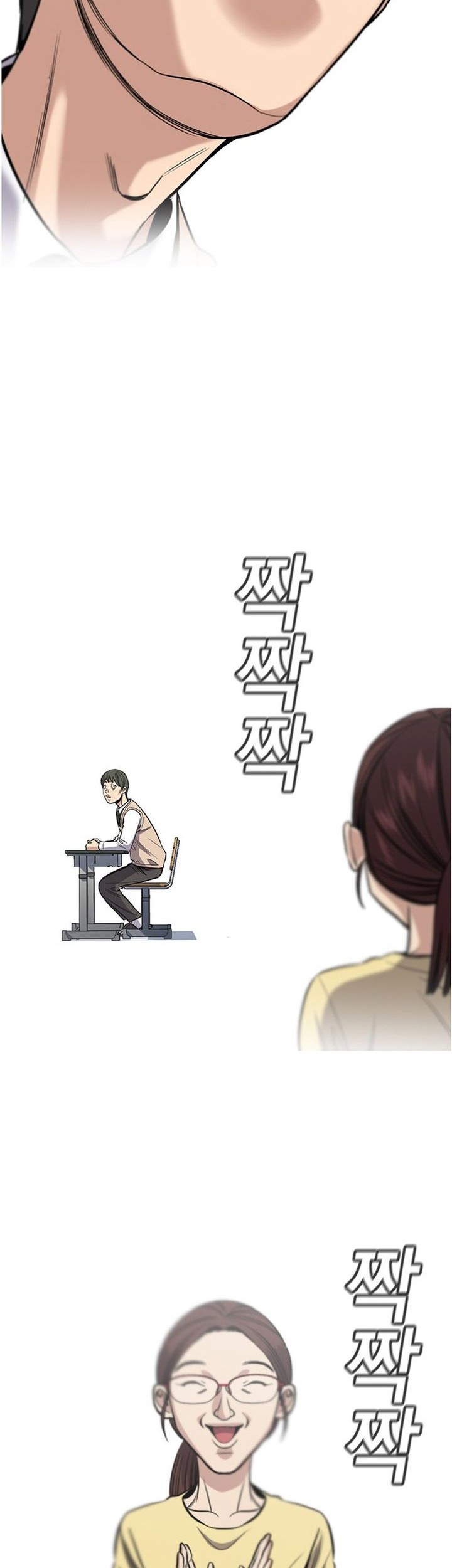 True Education Chapter 126 - halaman 40